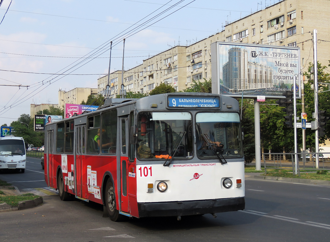 Krasznodar, ZiU-682G [G00] — 101