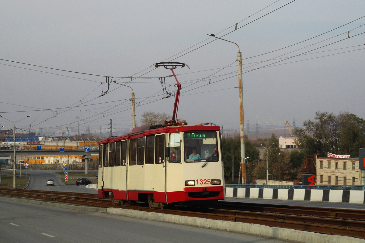 Челябинск, 71-605* мод. Челябинск № 1325