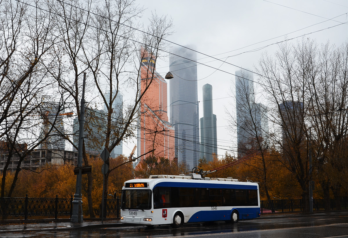Москва, БКМ 321 № 5849