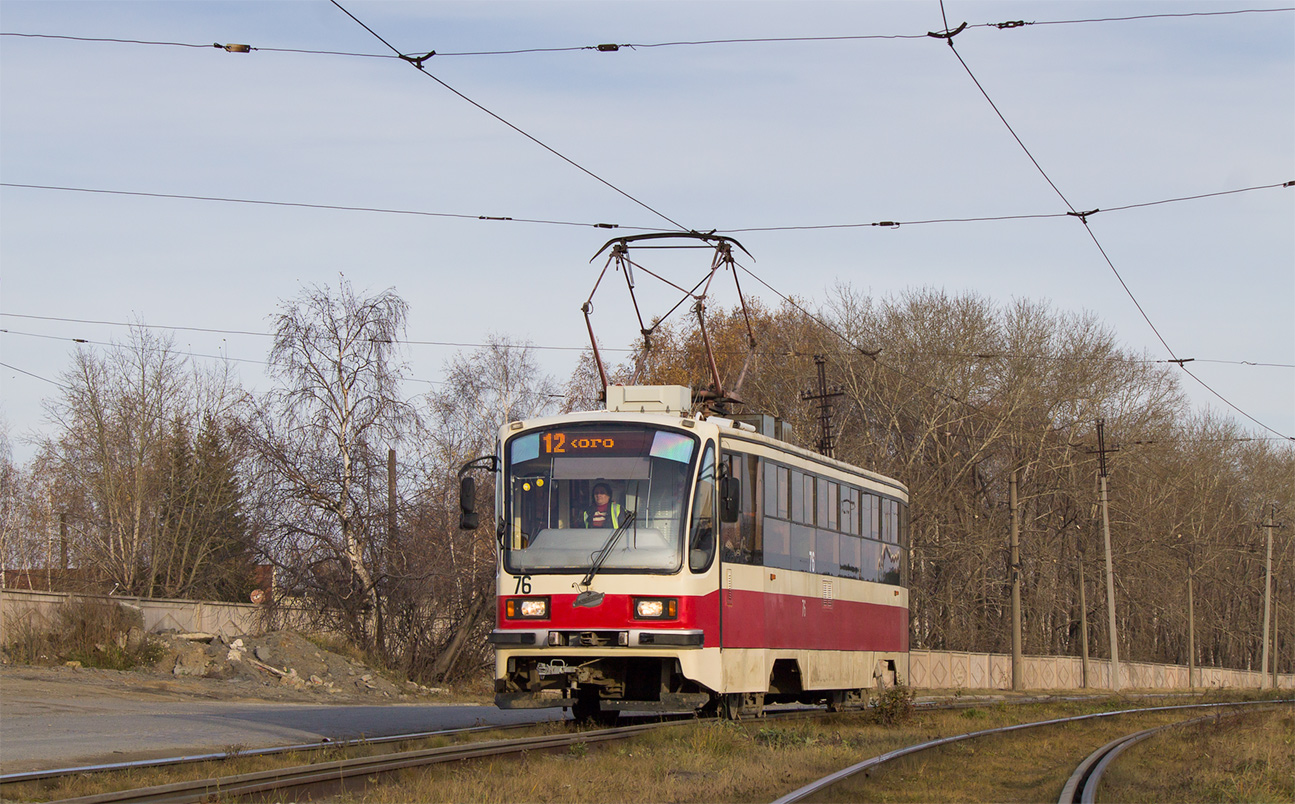 Нижний Тагил, 71-405 № 76