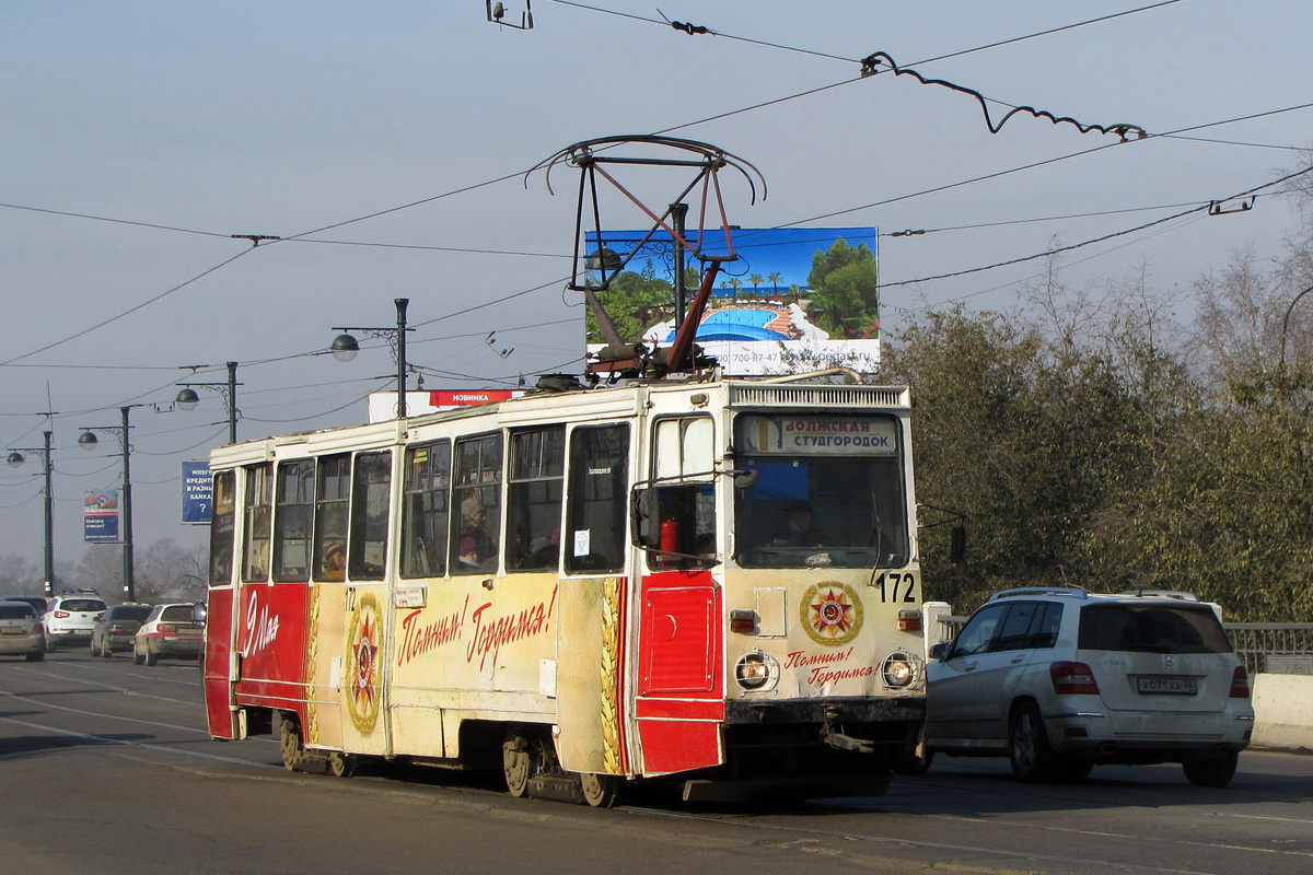 Irkutsk, 71-605 (KTM-5M3) č. 172 Irkutsk, 71-605 (KTM-5M3) č. 172