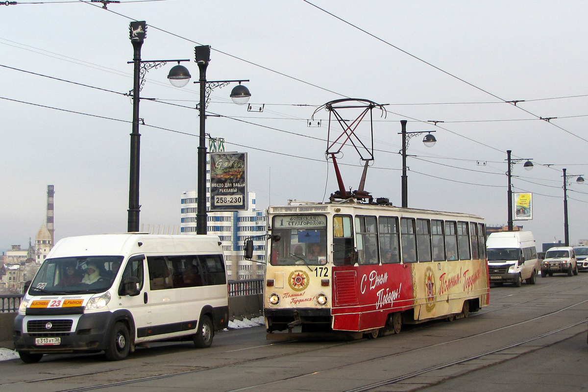 Иркутск, 71-605 (КТМ-5М3) № 172 Иркутск, 71-605 (КТМ-5М3) № 172