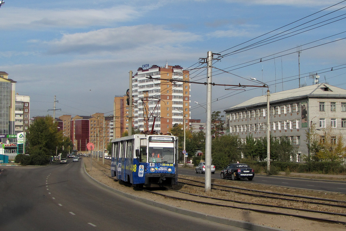 Улан-Удэ, 71-608К № 81