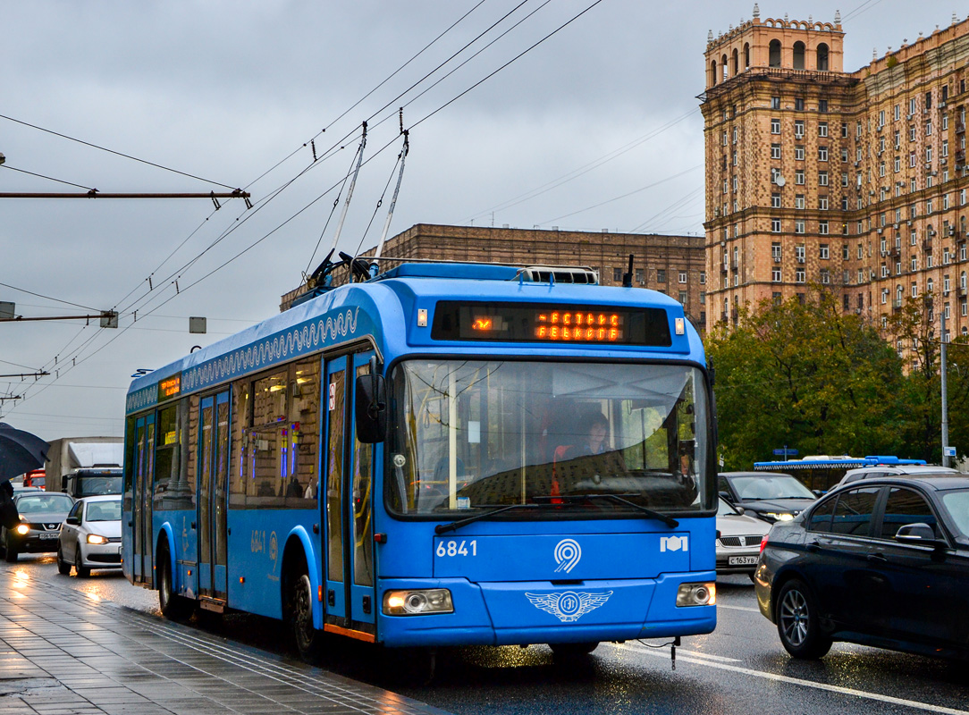 Moscow, BKM 321 # 6841