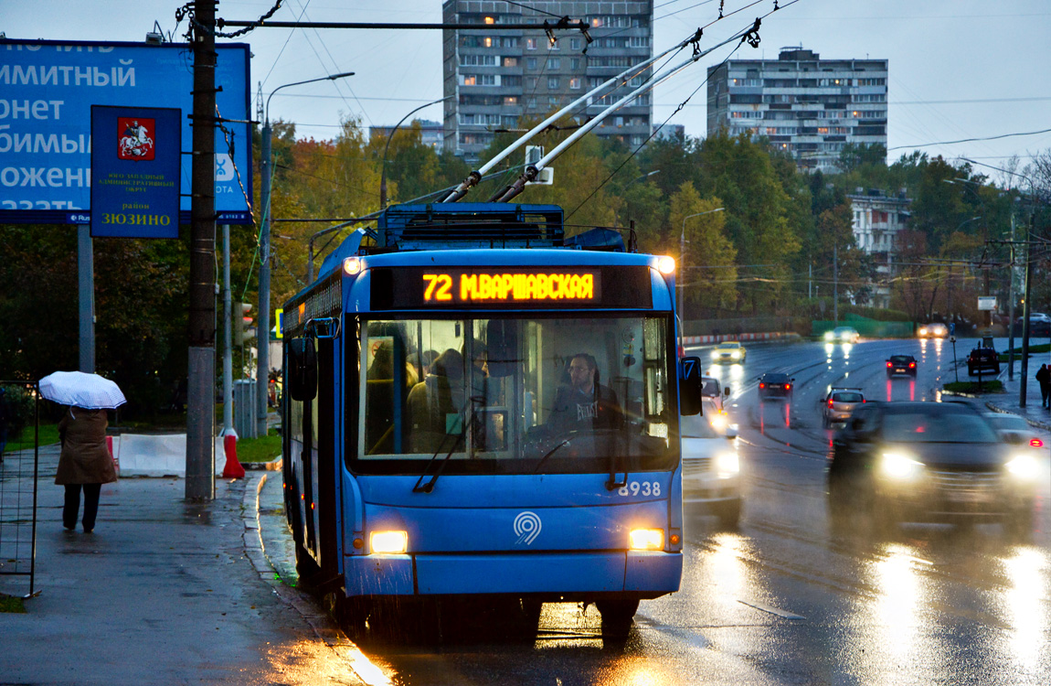 Moscow, VMZ-5298.01 (VMZ-463) № 8938