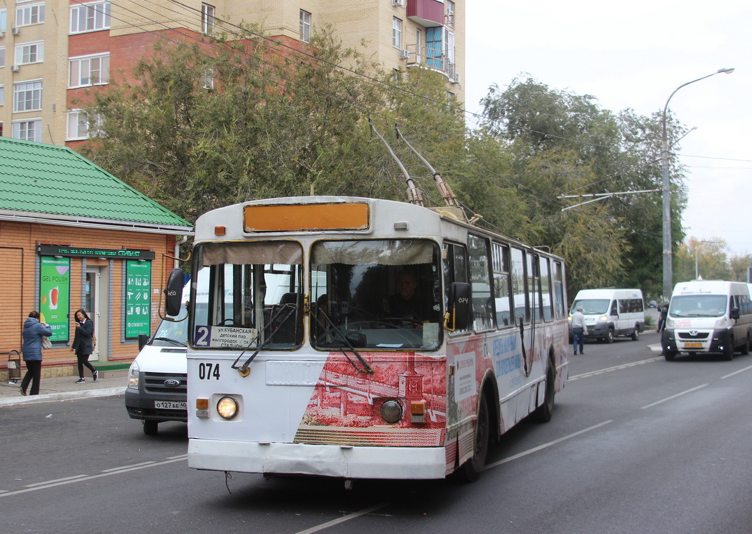 Астрахань, ЗиУ-682Г-014 [Г0Е] № 074