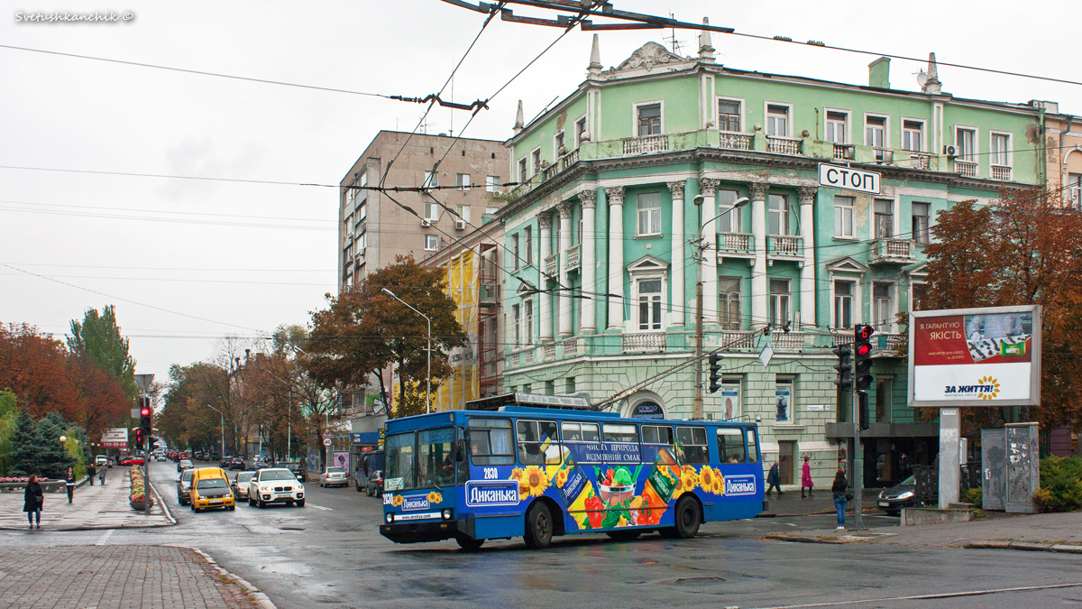 Днепр, ЮМЗ Т1Р (Т2П) № 2030