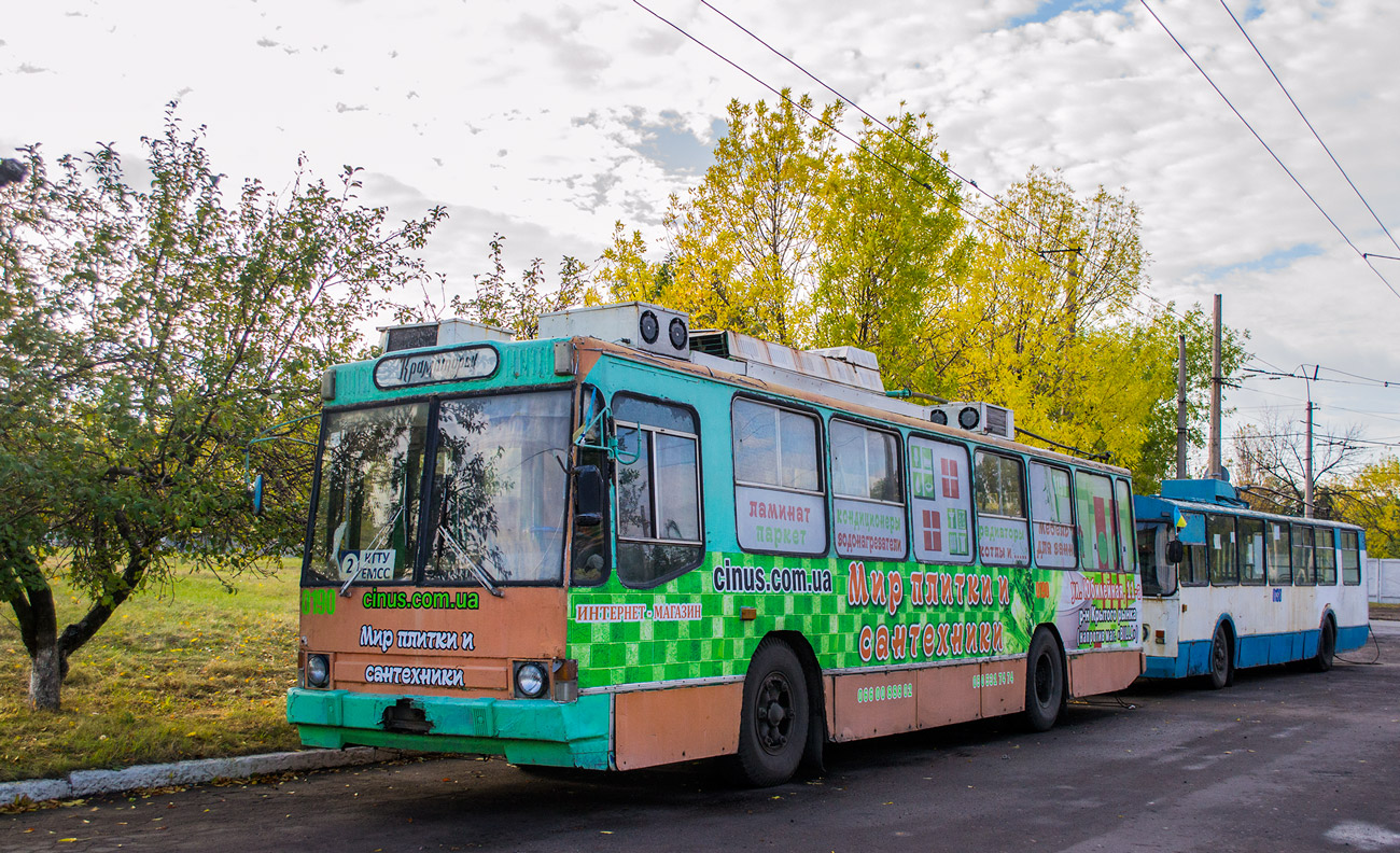 Краматорск, ЮМЗ Т2 № 0190