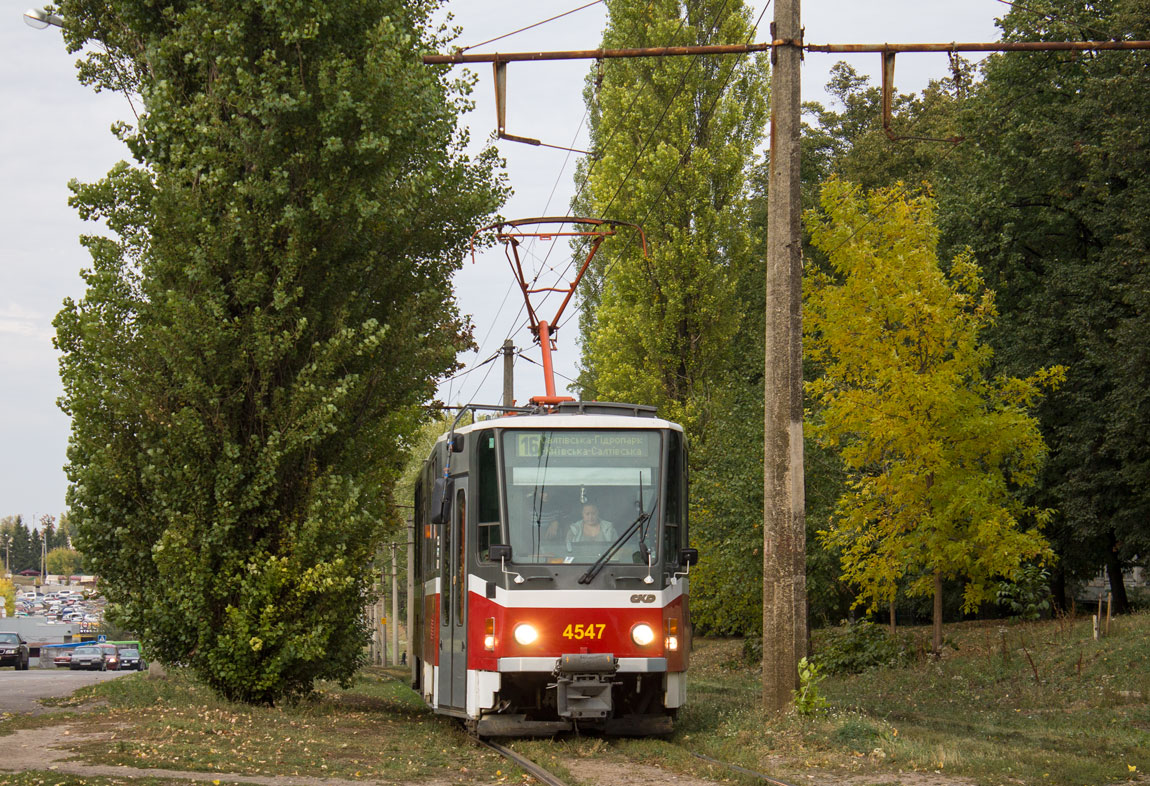 Харьков, Tatra T6A5 № 4547