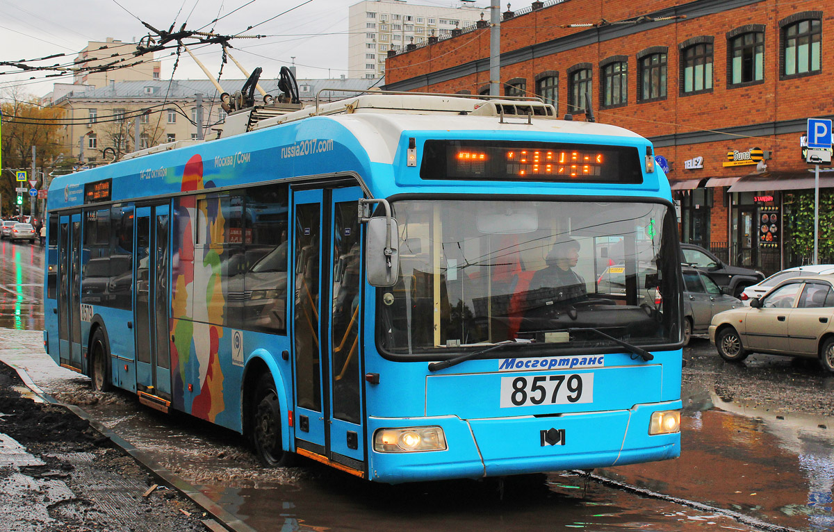 Москва, БКМ 321 № 8579