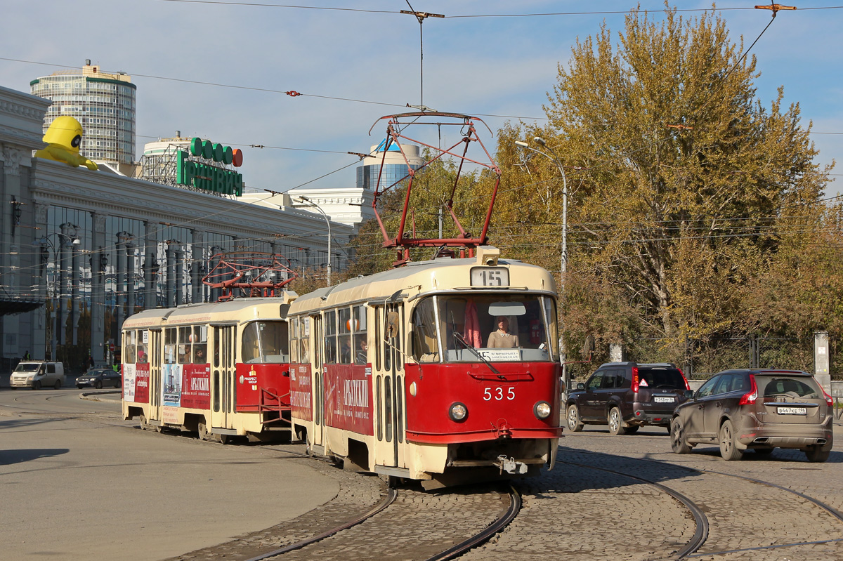 Екатеринбург, Tatra T3SU № 535