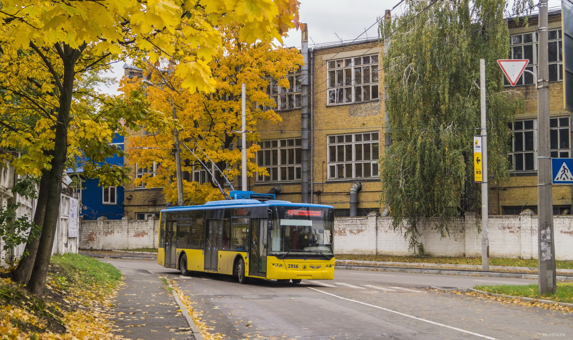 Киев, ЛАЗ E183D1 № 2916