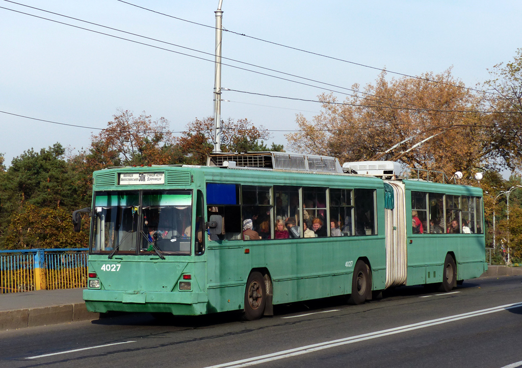 კიევი, Kyiv-12.03 № 4027
