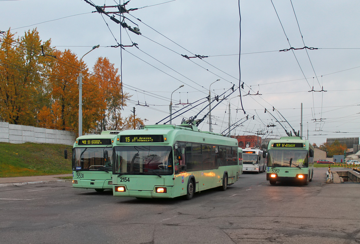 Minsk, BKM 32102 N°. 2154; Minsk, BKM 32102 N°. 5357