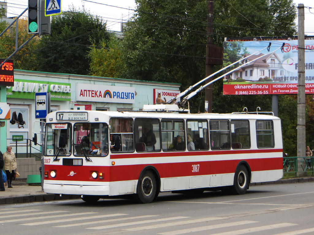 Самара, ЗиУ-682Г [Г00] № 3187