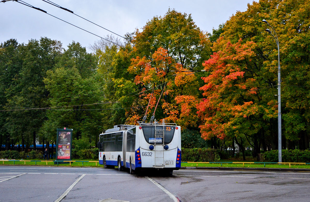 Москва, ВМЗ-62151 «Премьер» № 6632