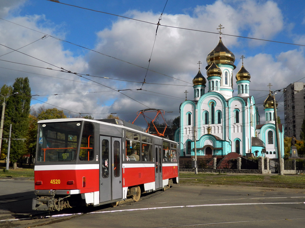 Харьков, Tatra T6A5 № 4520