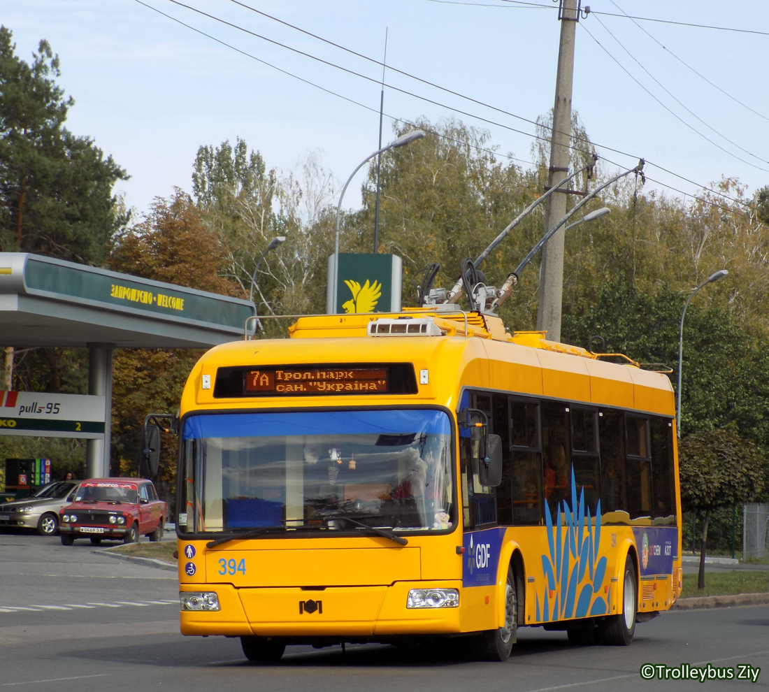 Черкассы, БКМ 321 № 394