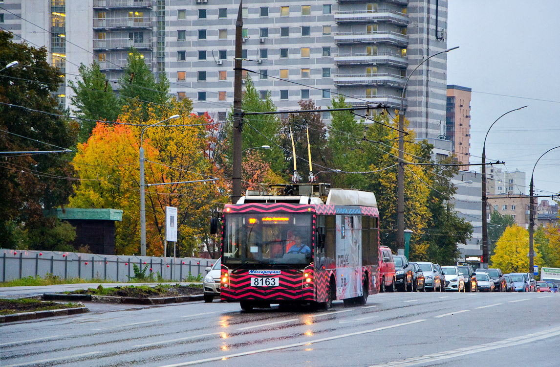 莫斯科, Trolza-5265.00 “Megapolis” # 8163