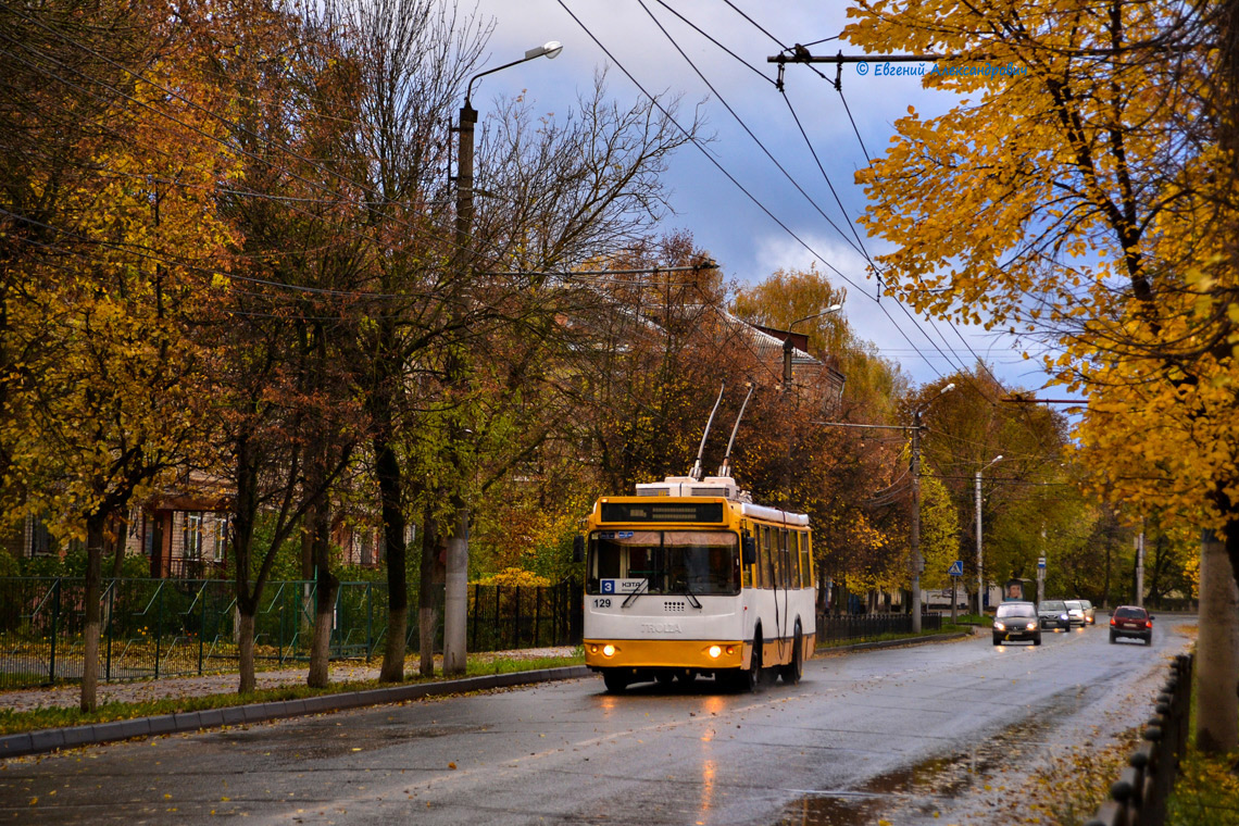 Kaluga, ZiU-682G-016.02 # 129 Kaluga, ZiU-682G-016.02 # 129