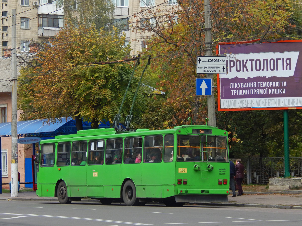 Jytomyr, Škoda 14Tr07 N°. 104