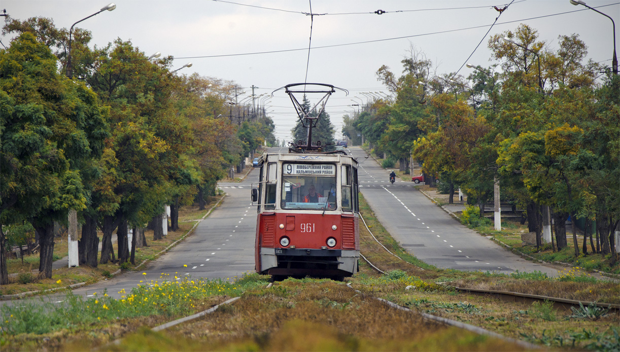 Мариуполь, 71-605 (КТМ-5М3) № 961