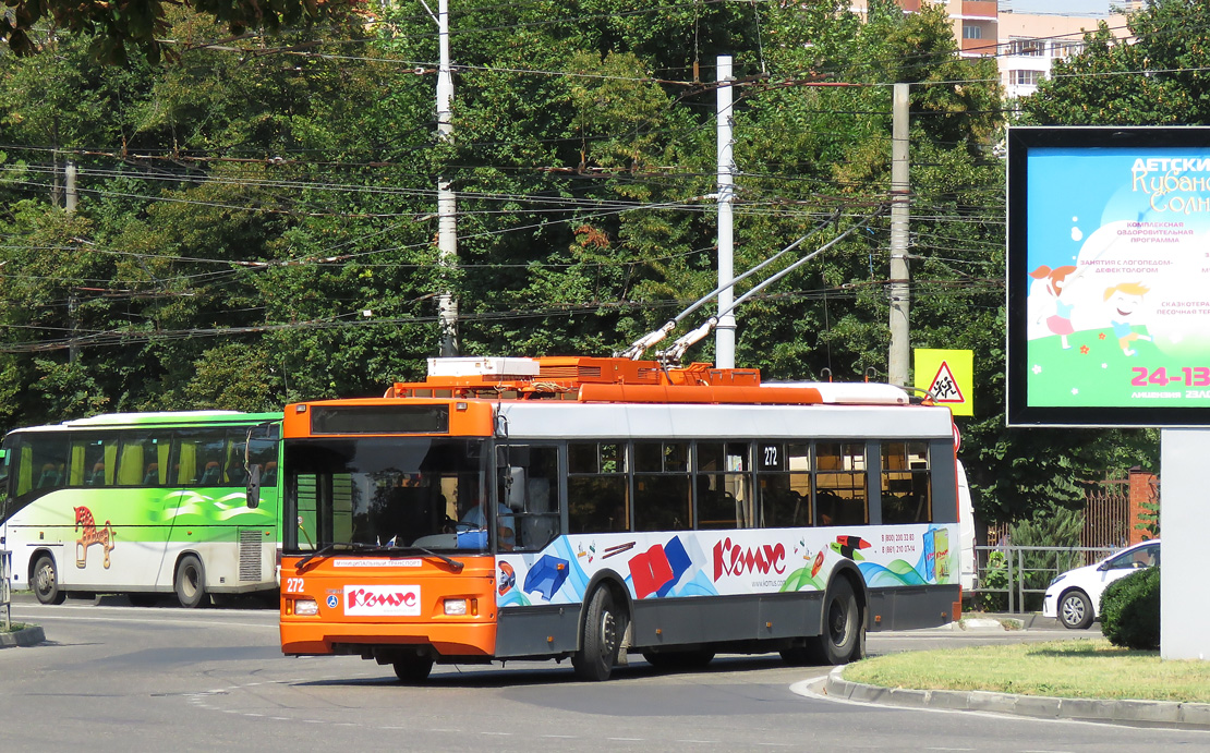 Краснодар, Тролза-5275.03 «Оптима» № 272