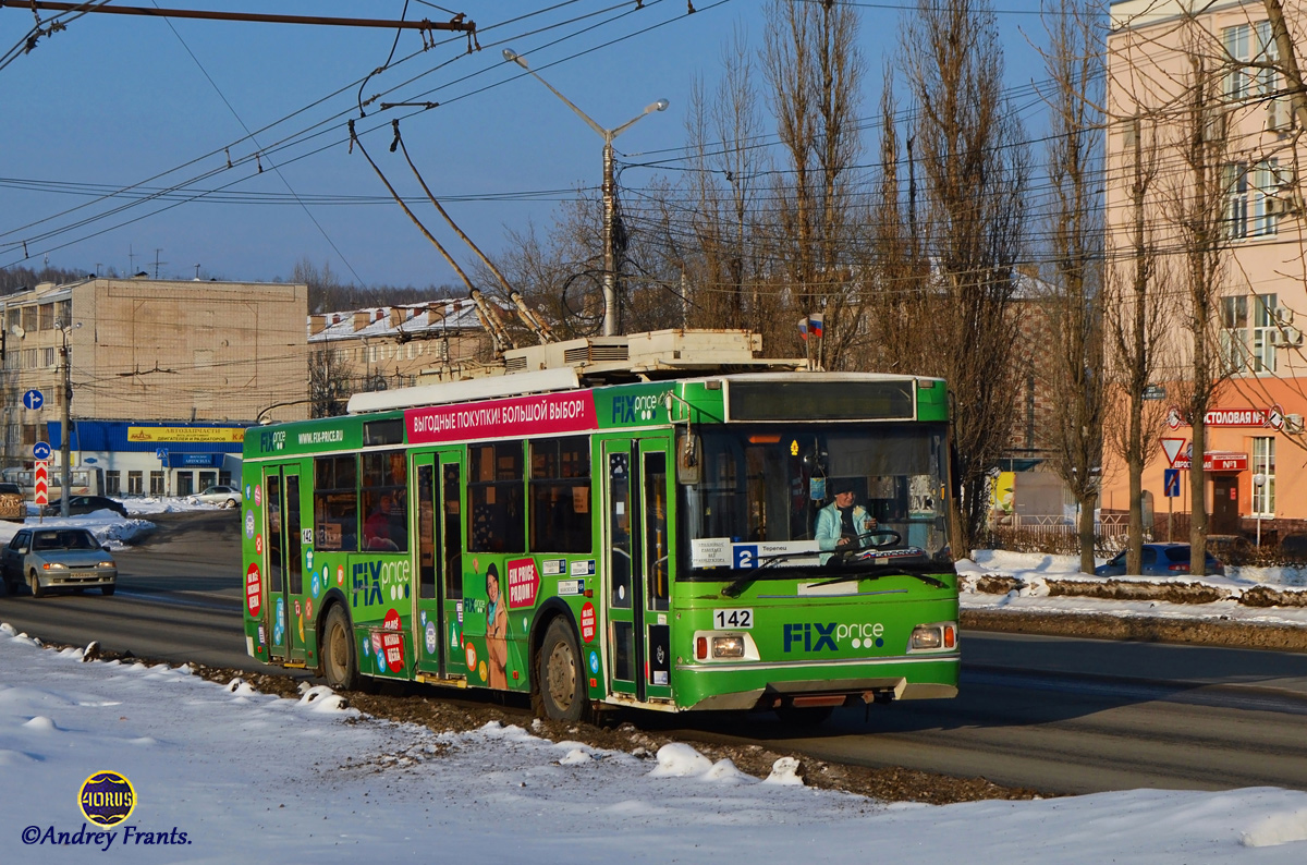 Калуга, Тролза-5275.03 «Оптима» № 142