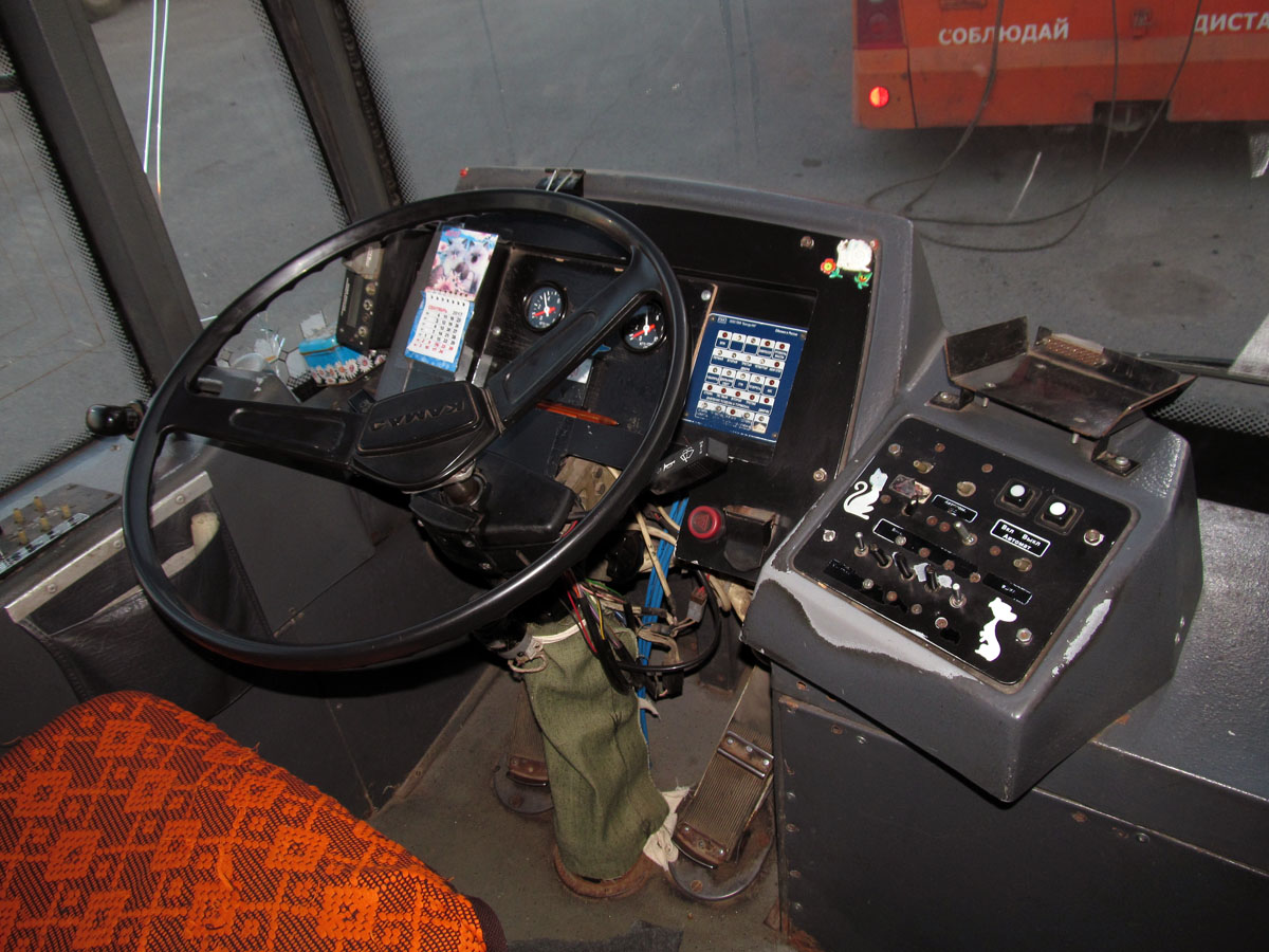 Пермь, Тролза-5265.00 «Мегаполис» № 277