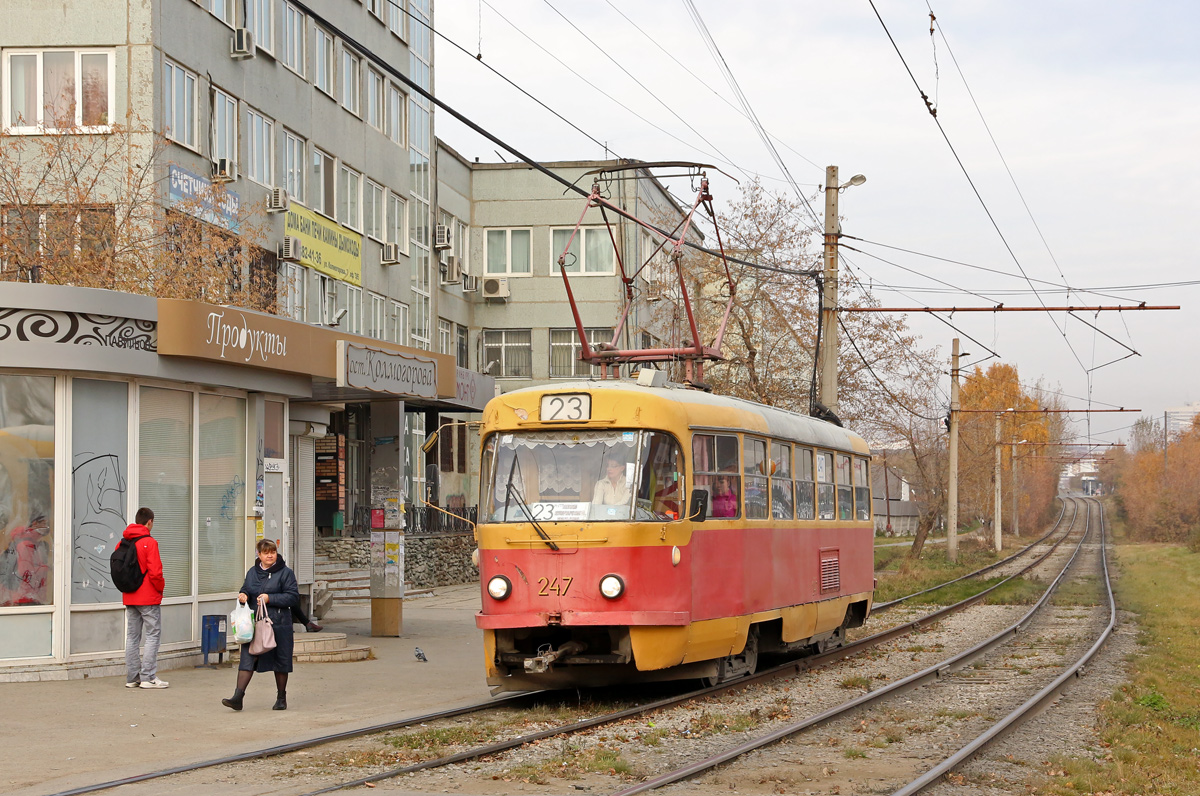 Jekaterinburg, Tatra T3SU Nr. 247