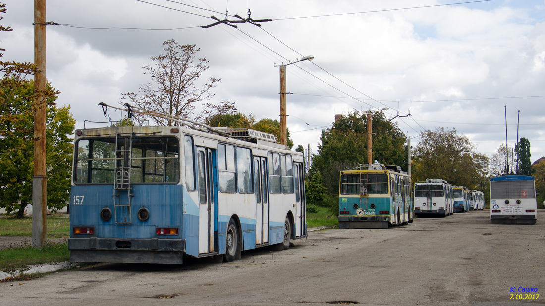Ивано-Франковск, ЮМЗ Т2 № 157; Ивано-Франковск — Троллейбусное депо Ивано-Франковск, ЮМЗ Т2 № 157; Ивано-Франковск — Троллейбусное депо