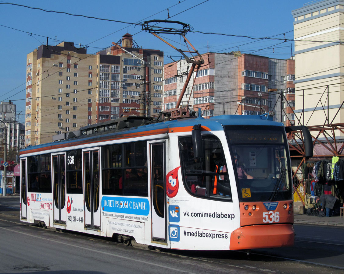 Пермь, 71-623-00 № 536