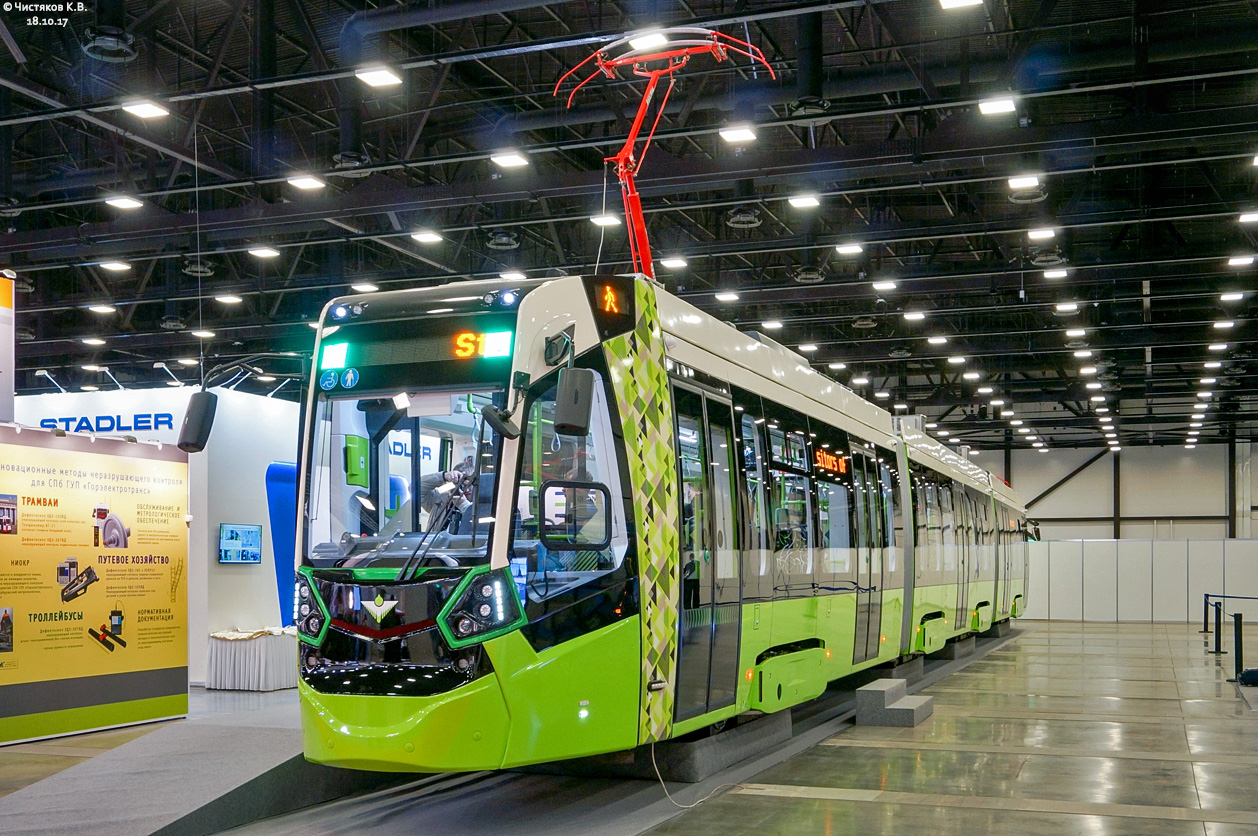 Санкт-Петербург, Stadler B85600M № 005; Санкт-Петербург — III Международный инновационный форум пассажирского транспорта «SmartTRANSPORT»