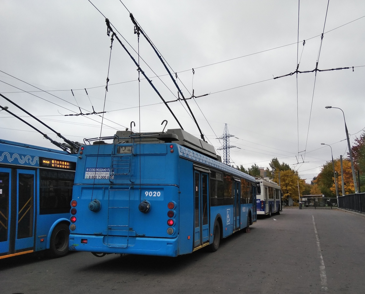 Moscova, MTrZ-52791 “Sadovoye Koltso” Nr. 9020