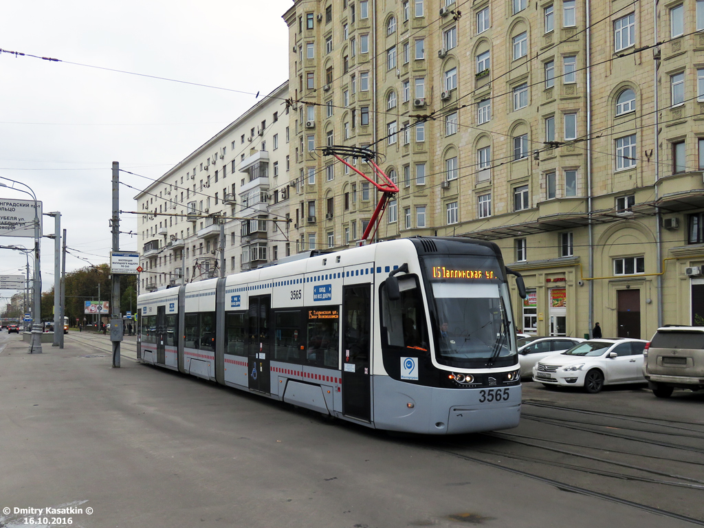 Москва, 71-414 (Pesa Fokstrot) № 3565