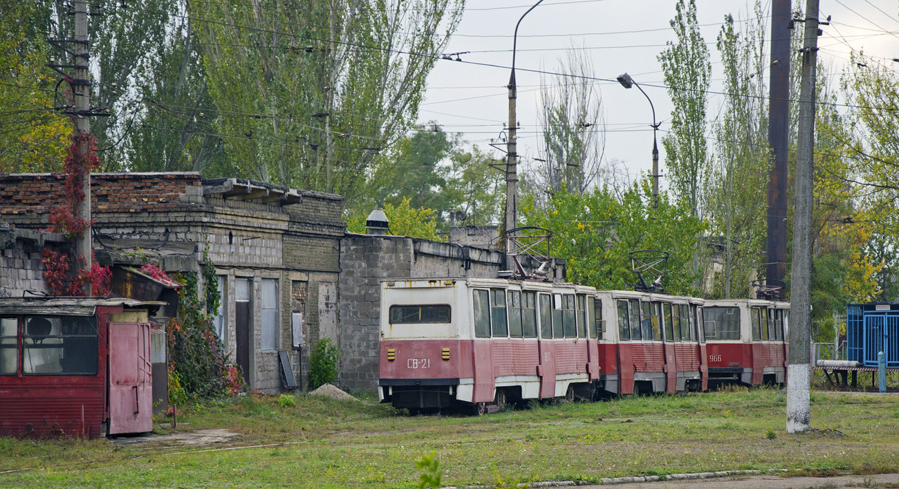 Mariupol, VTK-24 Br. СВ-21