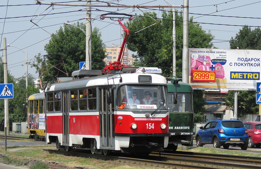 Краснодар, Tatra T3SU КВР МРПС № 154