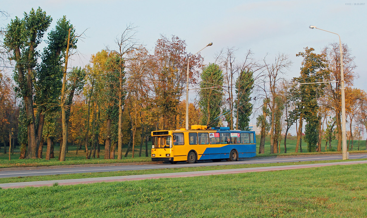 Гродно, БКМ 20101 № 65