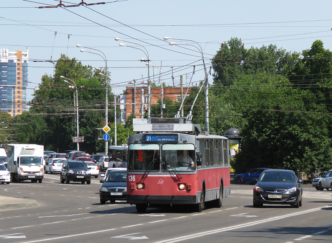 Краснодар, ЗиУ-682Г [Г00] № 136