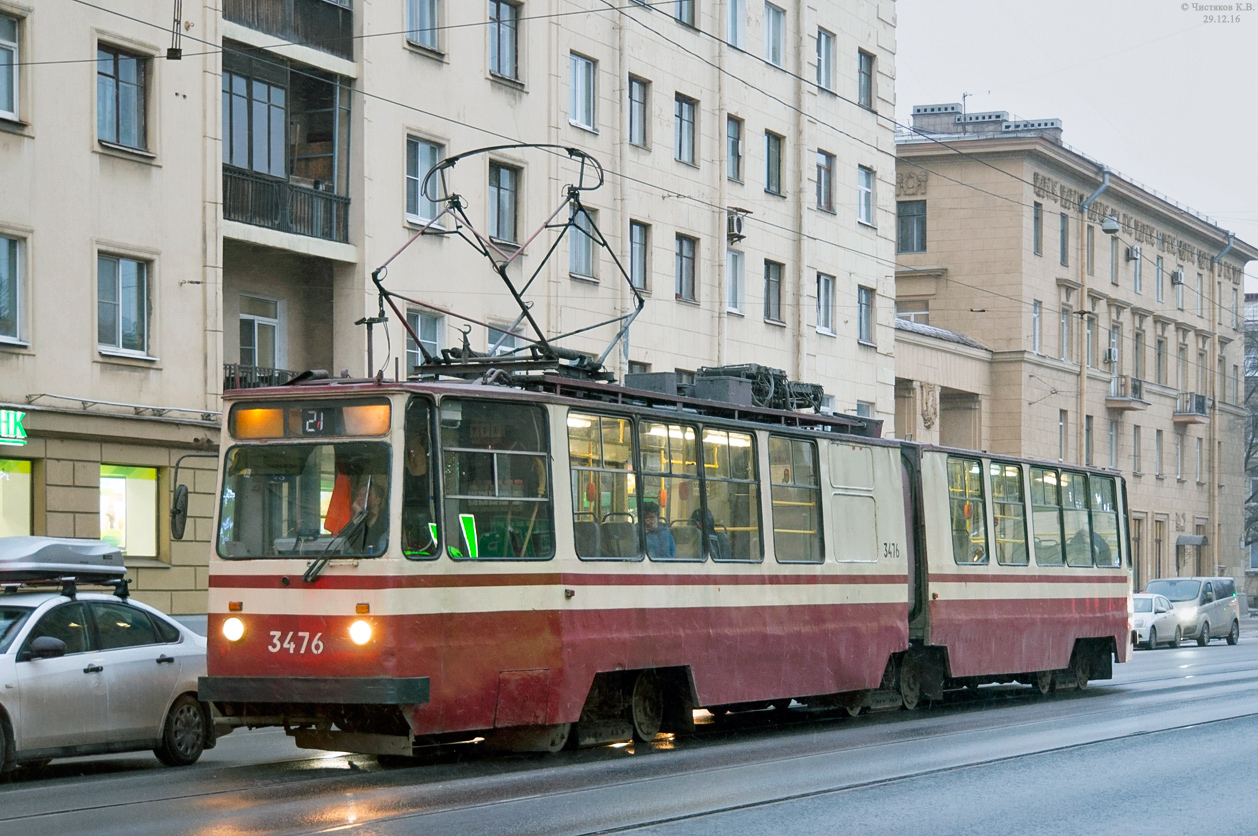 Saint-Petersburg, LVS-86K № 3476