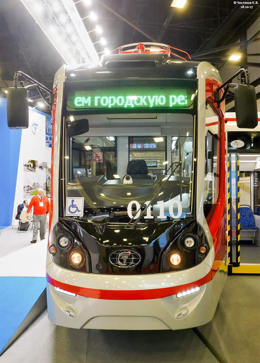 Санкт-Петербург, 71-923 «Богатырь» № 0110; Санкт-Петербург — III Международный инновационный форум пассажирского транспорта «SmartTRANSPORT»; Санкт-Петербург — Разные фотографии
