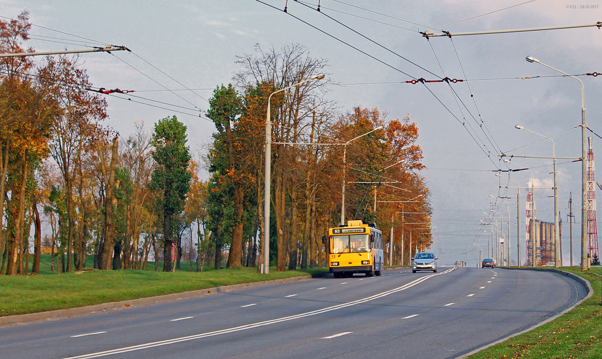 格羅德諾, BKM 20101 # 59