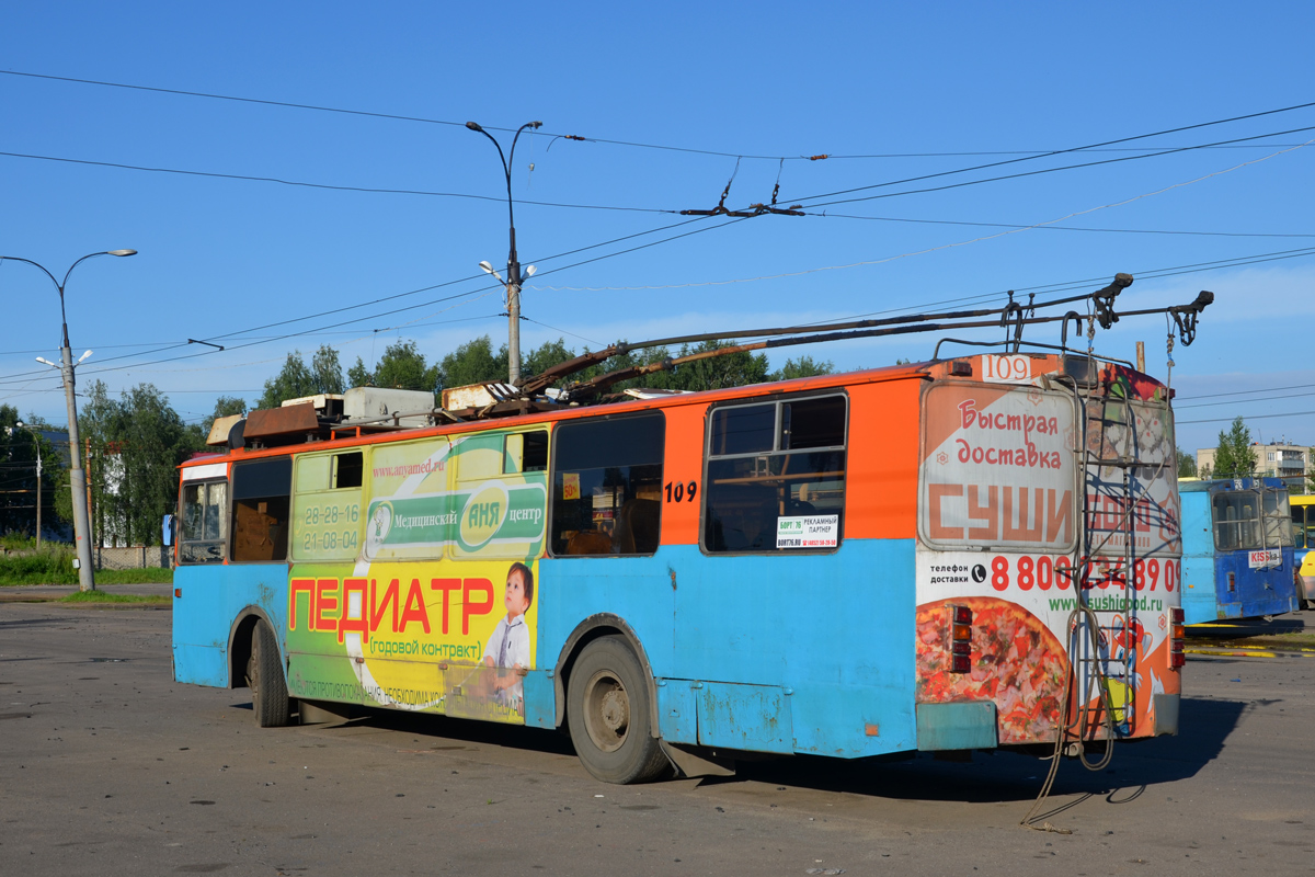 Рыбинск, ЗиУ-682 (ВЗСМ) № 109