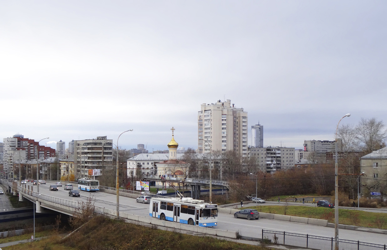 Екатеринбург, ЗиУ-682Г-016.02 № 463; Екатеринбург — Троллейбусные линии Екатеринбург, ЗиУ-682Г-016.02 № 463; Екатеринбург — Троллейбусные линии