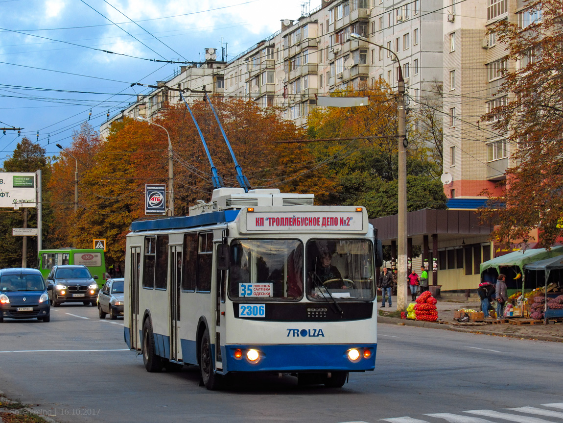 Charkiw, ZiU-682G-016.02 Nr. 2306