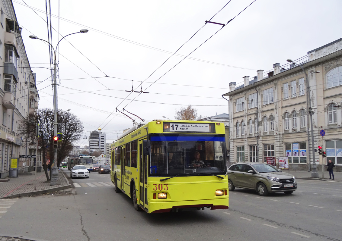 Jekaterinburg, Trolza-5275.07 “Optima” Nr. 303
