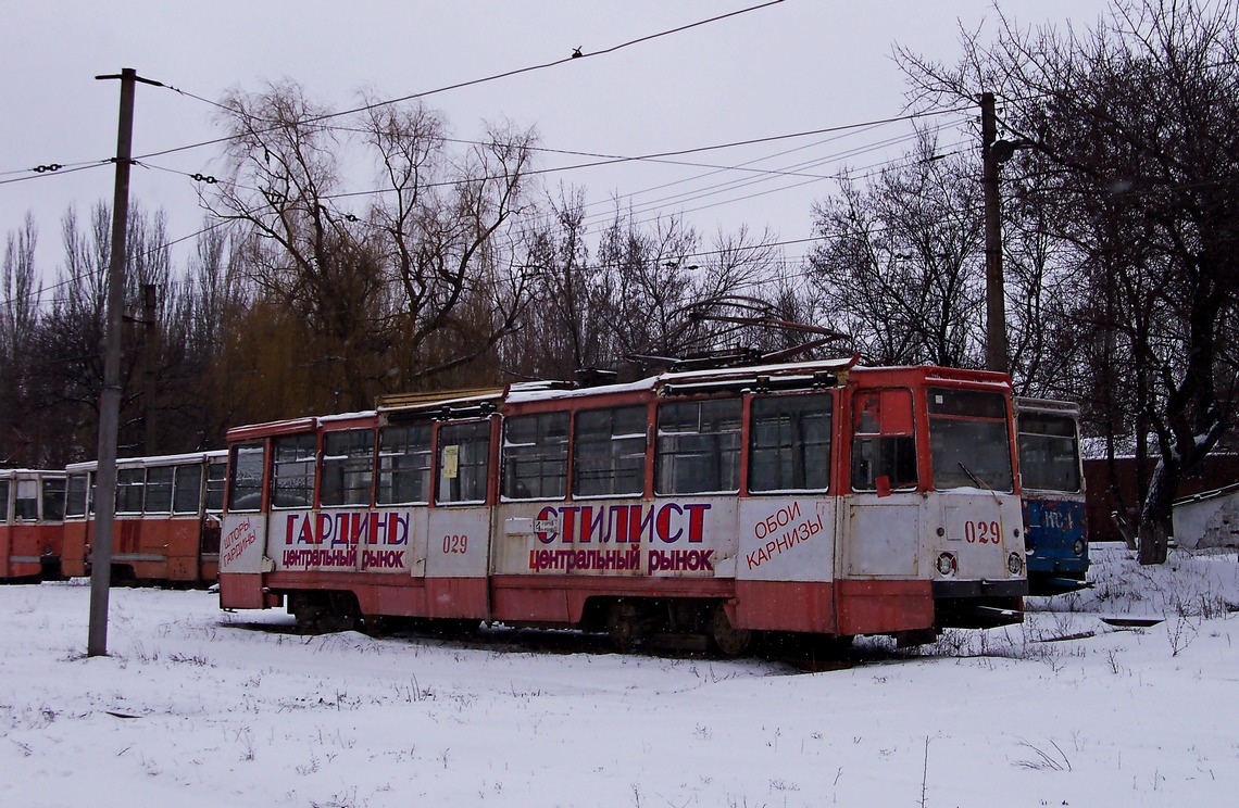 Jenakijeve, 71-605 (KTM-5M3) č. 029