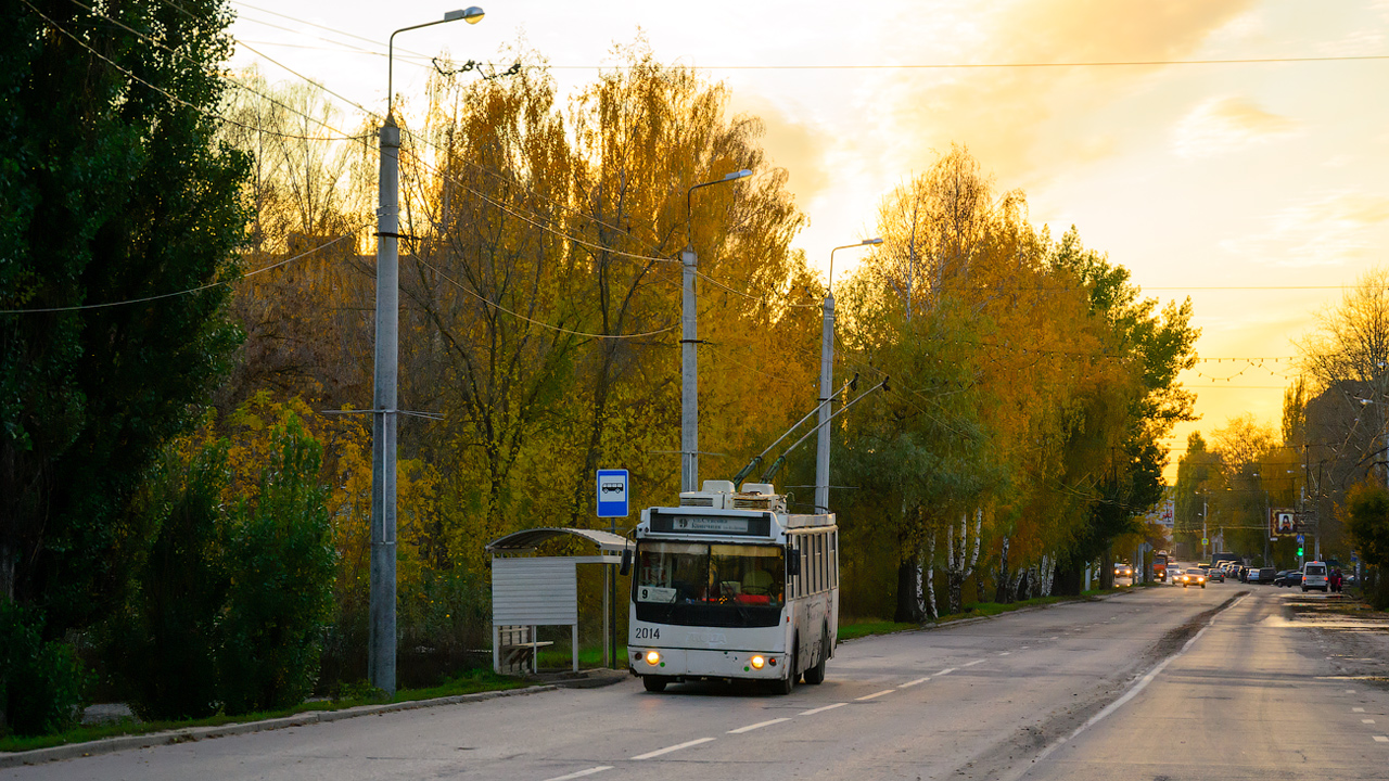 Пенза, ЗиУ-682Г-016.02 № 2014