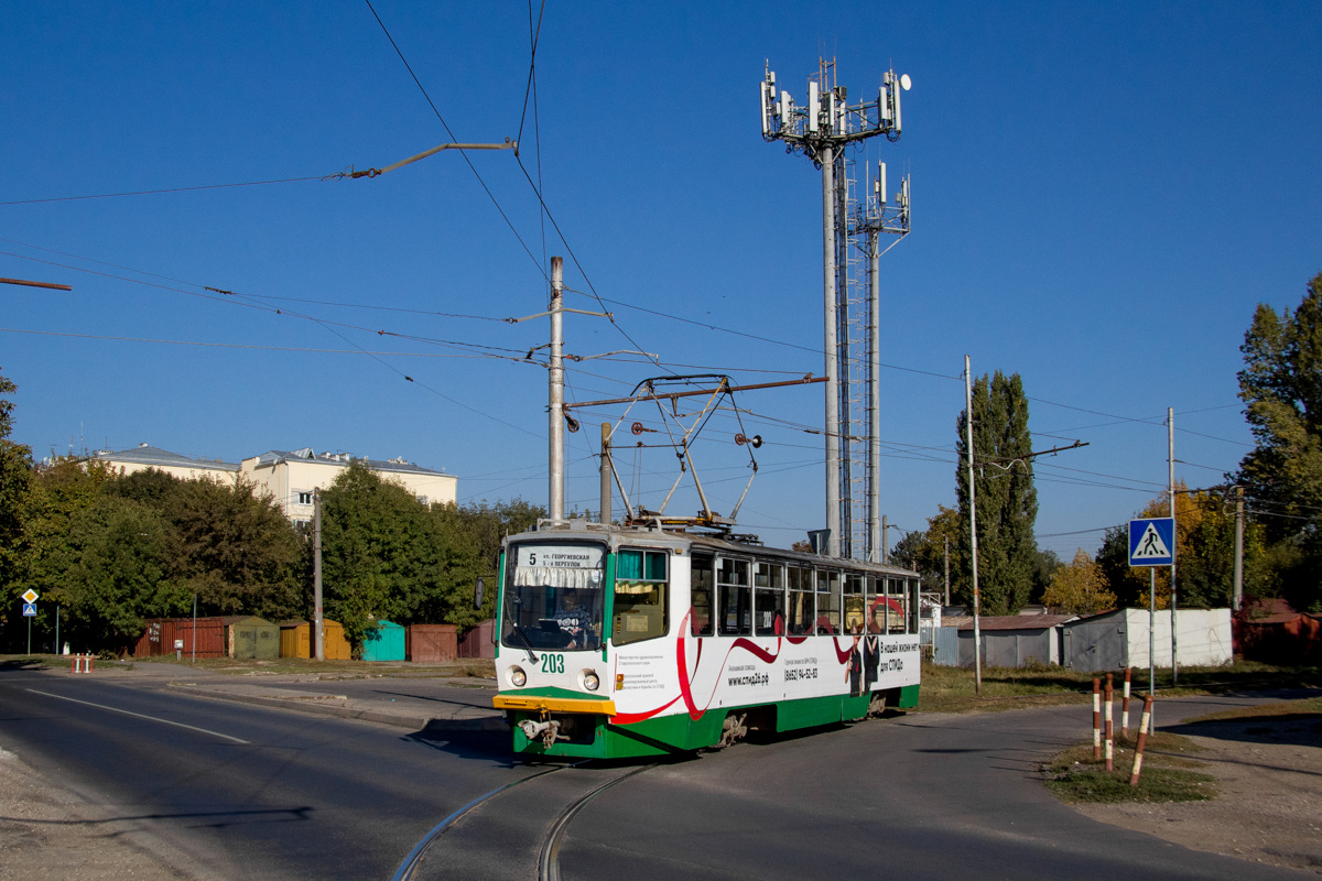 Пятигорск, 71-615 № 203