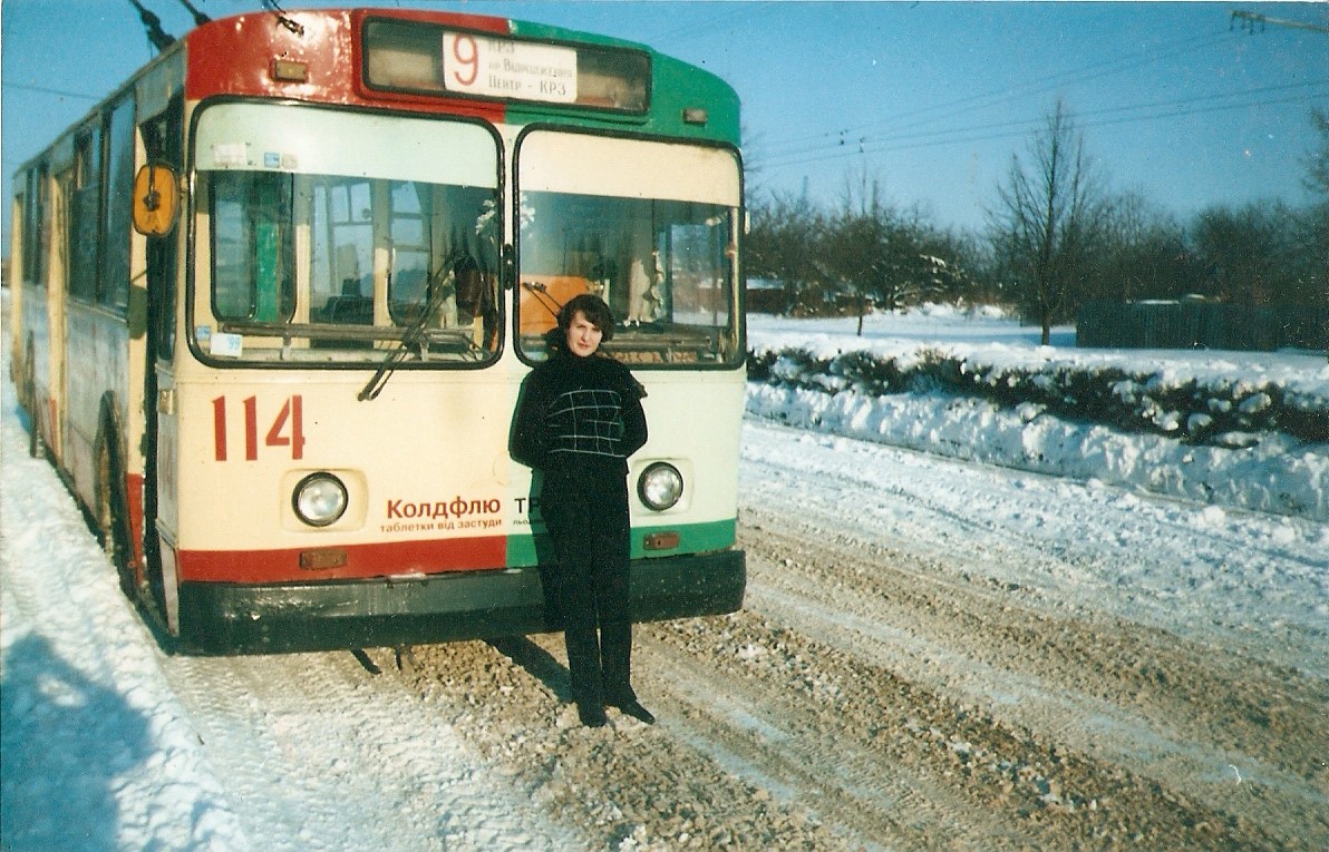 Луцк, ЗиУ-682В № 114; Луцк — Ретро фото